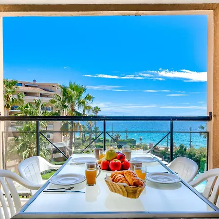 La Palme D'azur - Апартаменты *