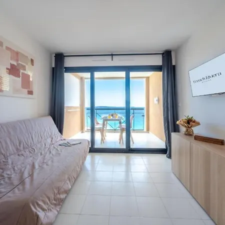 Lägenhet La Palme D'azur - Cannes
