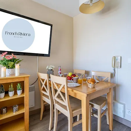 La Palme D'azur - Apartamento *